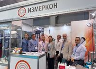 Измеркон на выставке ЭКВАТЭК-2025