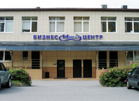 Офис Измеркон
