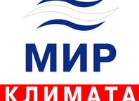 Выставка МИР КЛИМАТА
