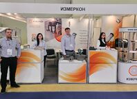 ИЗМЕРКОН на выставке «НЕФТЕГАЗ-2025»