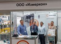 Компания «Измеркон» на юбилейной выставке MiningWorld Russia-2026