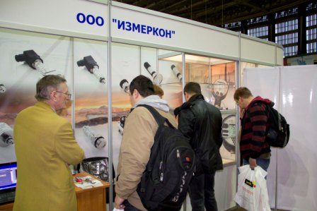 Посетители выставки